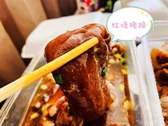 东坡肘子-辽宁饺子馆