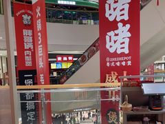 -菲滋意式餐厅(临海银泰店)