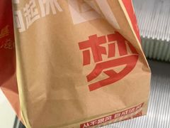 -肯德基(星河店)