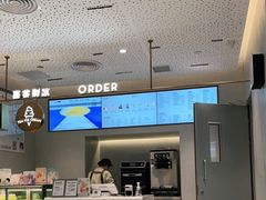 -喜茶(广州中山六路店)