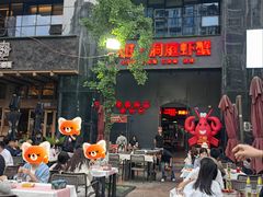 -二钳洞庭虾蟹·江湖菜(成都鹭岛店)