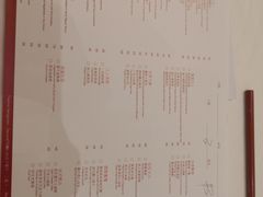 -上海衡山路十二号华邑酒店