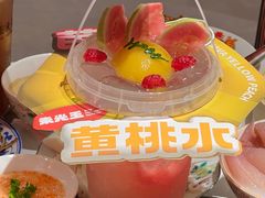 -朱光玉火锅馆(正弘城店)