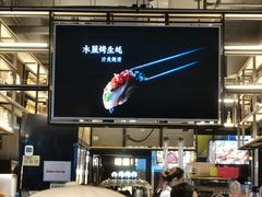 -木屋烧烤(创意园店)