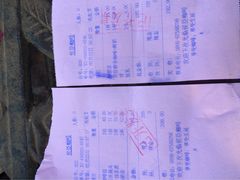 侯臣咖啡文化村-侯臣咖啡文化村