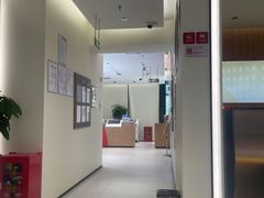 -招商银行(北京朝外大街支行)