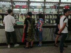 -张一元(总店)