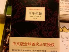 -赵小姐的店(鼓浪屿三友店)