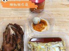 超级蛋肉肠粉-山水肠粉(盐田店)