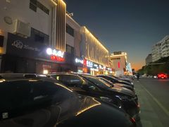 -丸藏和牛烧肉专门店(园区师惠坊店)
