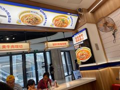 -粉小主·贵州酸汤牛肉粉(南京仙林金鹰店)