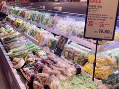-blt精品超市(杭州城西银泰店)