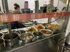 -凤张螺蛳粉·爽口粉(跃进路总店)