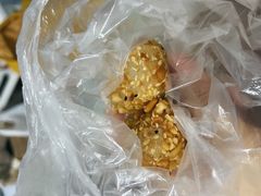 糯米糍-老潮兴粿品(龙北店)