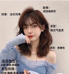 -MONE美发沙龙