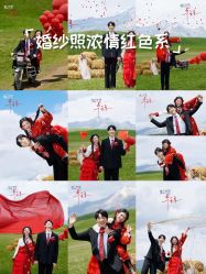 -雅云婚纱摄影工作室旗舰店