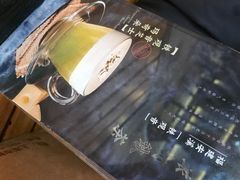 -TPLUS茶家(上海商城南京西路店)