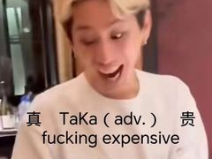-御宝轩(益丰·外滩源店)