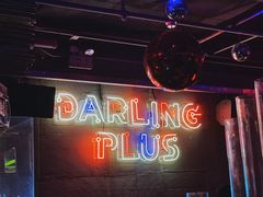 -Darling Queen·Mini·Live·House
