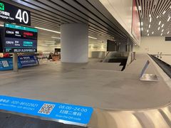 -广州白云国际机场-T2航站楼