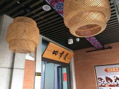 -吉庆街美食广场