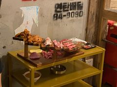 -三代烤肉(保利广场店)