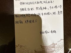 -桃源咖啡厅(武夷山大红袍山庄店)