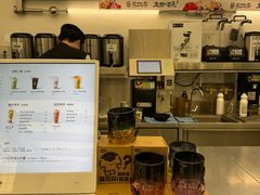 -沪上阿姨·臻选茶饮(上海环球港店)