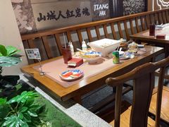 -杨记隆府重庆江湖菜(大悦城店)
