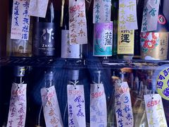 -Fukumimi·美醉堂 居酒屋(金尚店)