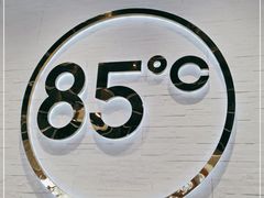 -85度C(常熟海虞店)