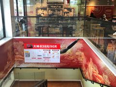 -肯德基(观前新店)