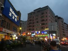 -沃尔玛购物广场(中山店)