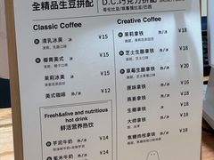 -分子跳动鲜活面包(五一大道店)