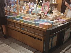 -猫的天空之城概念书店(苏州诚品店)