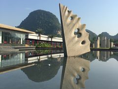 -Club Med地中海俱乐部·桂林度假村