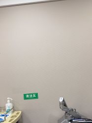 -LIHER北京丽合医疗美容医院