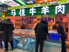 -齐市马佳地摊烤肉