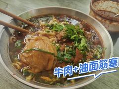 -金秋特色面馆(铜庄店)