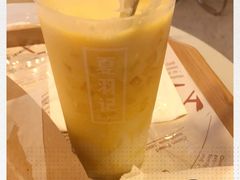 -夏羽记甜品(小榄大信店)
