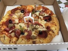 -必胜客(港城新天地店)