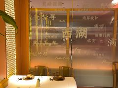 -桂满陇·手作小笼包&江南叫花鸡(中山公园店)
