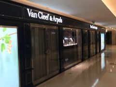 -梵克雅宝(国贸商城店)