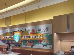 -小鱼小牛·鱼牛干锅·脆鱼火锅(世欧广场店)