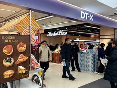 -凯德MALL(西直门店)