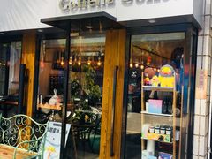 门面-COFFELIZ COFFEE