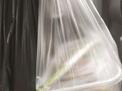 -好多味后安粉