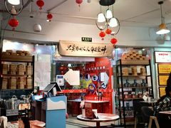 大堂-超琪星·咖啡简餐(川音店)