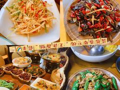 -隔壁老王·家常云南菜(花巷店)