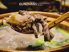 -云上千禾(水上店)